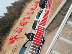 -北京十三陵国家森林公园蟒山景区