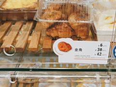 -BreadTalk面包新语·烘焙蛋糕(五羊邨店)