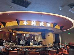 -牛将军•涮肉•烤肉(北京王府井·故宫店)
