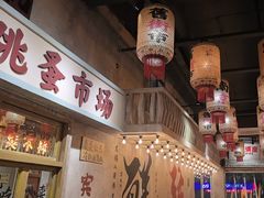 -旧街市鲜货老火锅(大光路店)