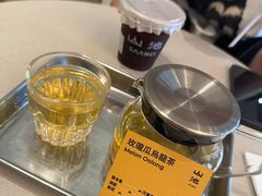 -SAANCI山池咖啡(海上世界文化艺术中心店)