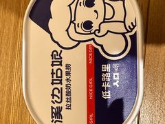 -溪边姑娘·拉丝酸奶水果捞(春熙路店)