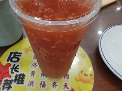 -真不同饭店(中州东路店)