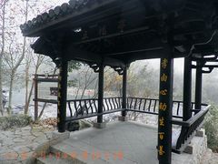 -祁门牯牛降观音堂风景区