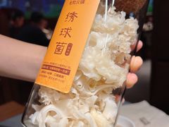 -巴奴毛肚火锅(新街口金鹰店)