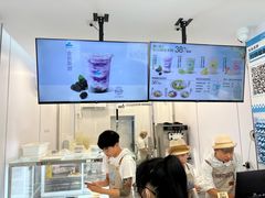 -白色日记·手作酸奶(麦凯乐店)