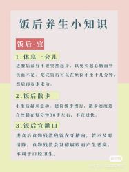-香薇妮丝女子减肥院