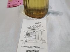 -930私房菜(欧阳路店)