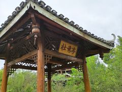 -武清南湖绿博园