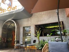 -ChitChat奇洽·Bistro(黎黄陂路店)