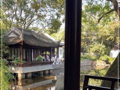 -秋霞圃