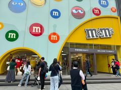 -m豆巧克力世界(上海世茂广场店)