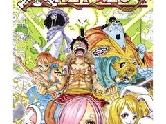 -学习谷日语培训日本留学·多语种外语教学(海淀人大分部)