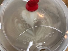 澳白-Manner Coffee(大宁国际商业广场店)