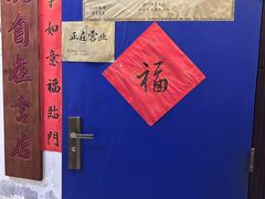 -武汉境自在書店