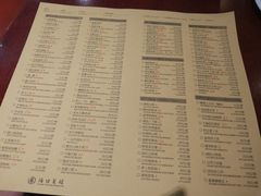 -鸢飞潍坊菜馆(鸢飞大酒店)