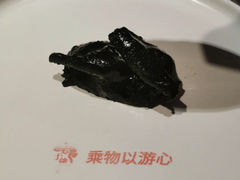-于塗·文化餐厅(棕榈店)