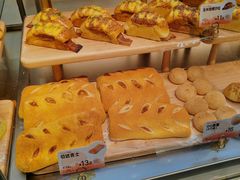 -BreadTalk面包新语·烘焙蛋糕(五羊邨店)