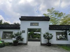 -杭州植物园