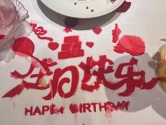 -王品台塑牛排(成都万象城店)