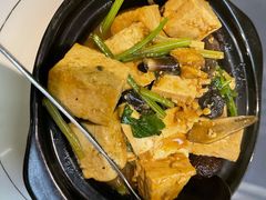 豆腐煲-食锦斋(塔头店)