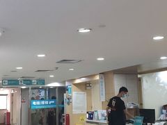 -广州仁爱天河医院体检中心