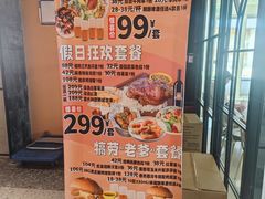-HUZI虎滋精酿餐吧(京西大悦城店)