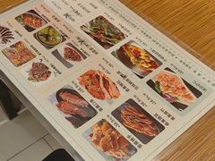 -金掌勺·锅包肉(广渠门店)