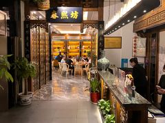 -陈麻婆豆腐总店