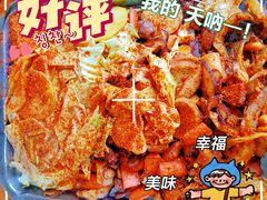 -南门黄孃甜不辣