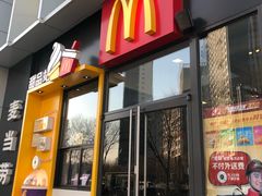 门面-麦当劳(望京国际商业中心店)