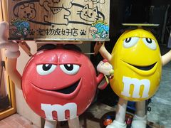 -Tim炒酸奶