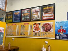 -成都米粉串串钵钵鸡(阜通店)