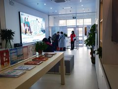 -歌华有线(望京营业厅店)