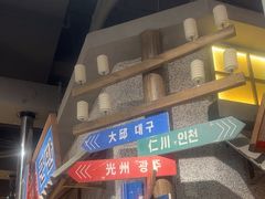 -姜胖胖无限自助烤肉(罗湖宝能店)
