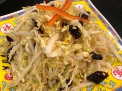 -芦月轩羊蝎子(北蜂窝店)