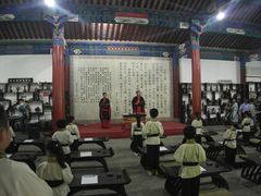导游图-建水文庙