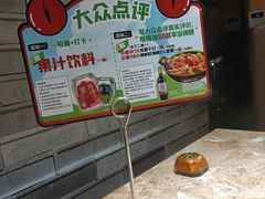 -七欣天香辣蟹火锅(苏州相城VIP总店)