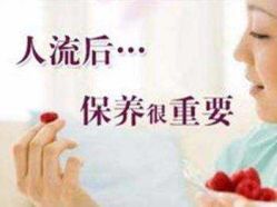 -邢台妇产医院
