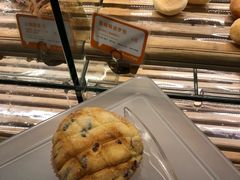 -BreadTalk面包新语·烘焙蛋糕(星河城店)