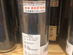 -MUJI无印良品(环球港店)