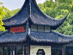 -西园戒幢律寺