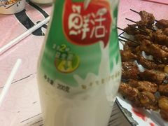 -老钟家烤羊排·敦伊阁清真餐厅胡羊焖饼