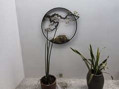 -成都锦城原舍酒店(锦里武侯祠店)