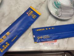 -福寿斋·老北京铜锅涮肉·烧烤(清岚店)