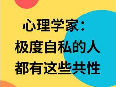 -上海嘉宁·心理咨询中心