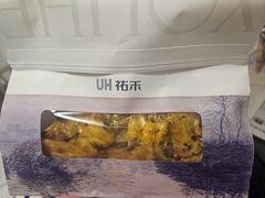 焗油芝士吐司-UH祐禾(上海荟聚店)