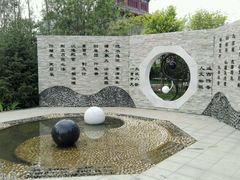 -武清南湖绿博园