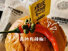 -Grinder 绞肉机汉堡(武定路店)