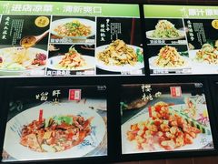 -新黑石礁酒楼·海鲜(黑石礁店)